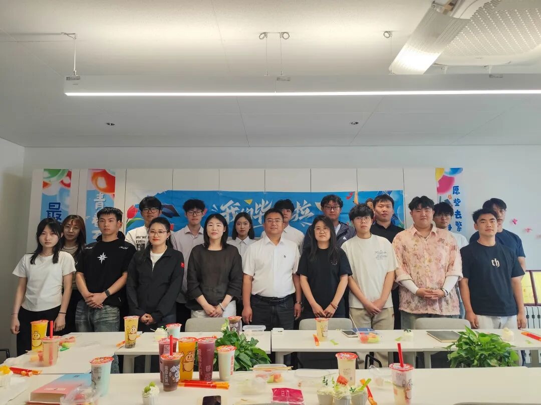 擎动青春 筑梦远航｜汽车与建筑工程学院顺利召开2026届毕业生座谈会