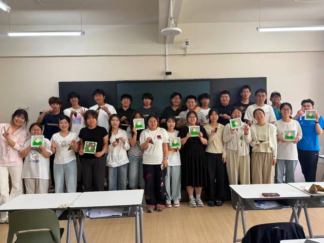 粽叶飘香 彩绳寄意｜汽车与建筑工程学院师生共度暖心端午