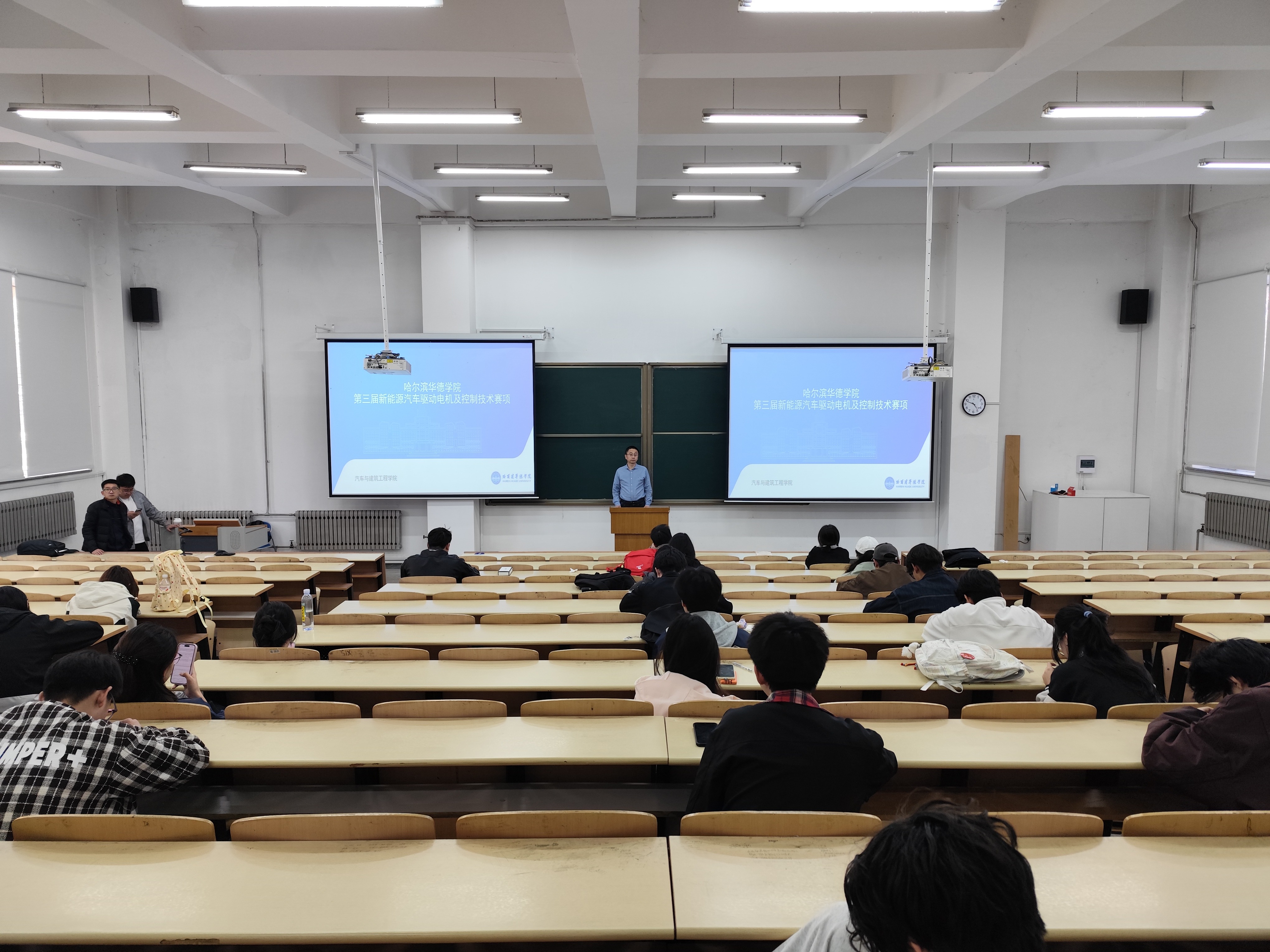 以赛促学砺精兵，技能赋能向新行：汽车与建筑工程学院第三届新能源汽车驱动电机及控制技术大赛圆满举办