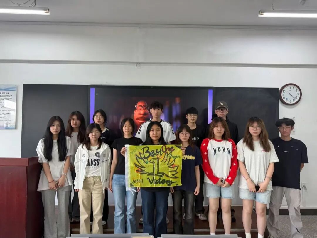 5·25心理健康文化节｜汽车与建筑工程学院“以心筑梦·班旗生辉”活动圆满落幕