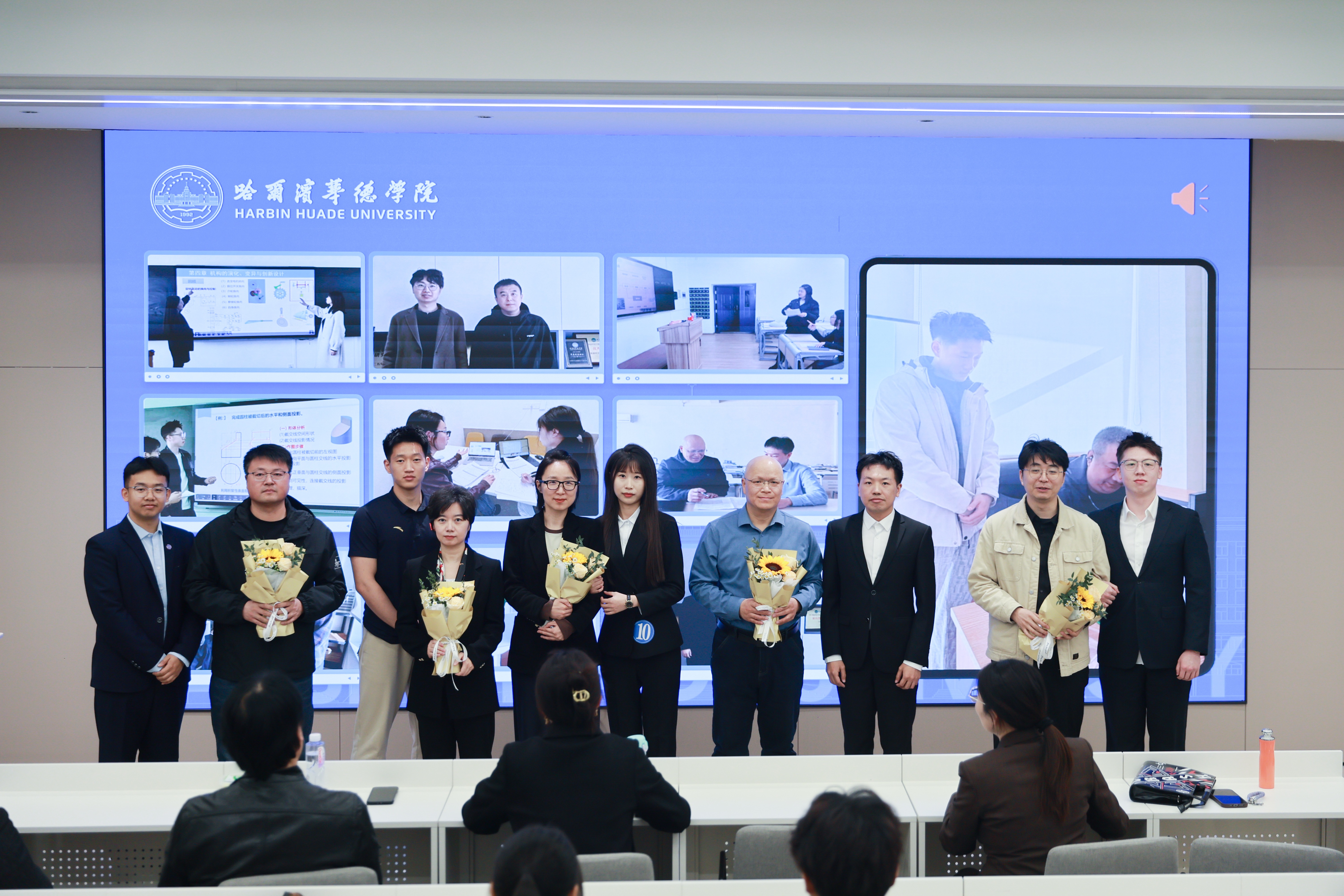 以赛砺教强本领,匠心育人展风采——汽车与建筑工程学院教师在学校第三届新教师教学能力授课大赛中喜获佳绩