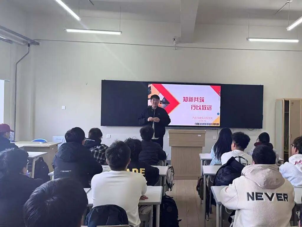 学风建设进行时‖汽车与建筑工程学院“知·行晚自习”聚合力·促学风