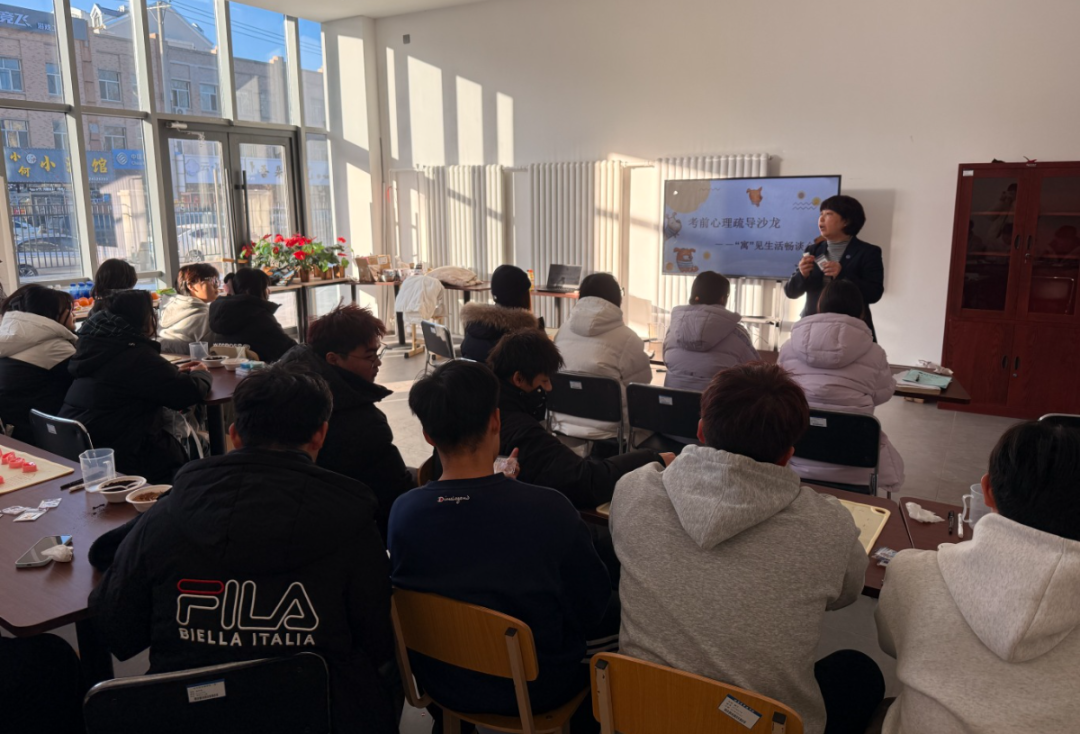 双翼护航 育心育德||辅导员携手德育导师开展手工疗愈活动